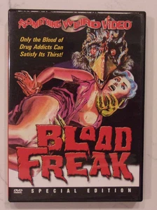 Blood Freak (DVD) - Picture 1 of 2