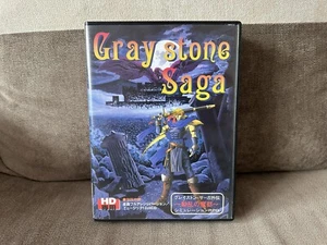 Gray Stone Saga: The Dark Storm Of Morza - Japanese Big Box Edition PC-9801 3,5” - Picture 1 of 13