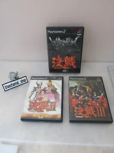 PS2 PlayStation 2 Juego Lote de 3 Kessen 1 2 3 II III CIB Japonés NTSC-J Koei - Imagen 1 de 16