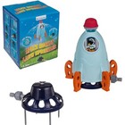 Wasserrakete Wassersprinkler Fliegende Weltraumrakete bis 2,5M Rasenspenger 33cm