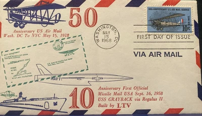 USS GRAYBACK SUBMARINE : 1ST OFFICIAL MISSLE MAIL 10TH ANNIV & US AIR MAIL ANNIV - Image 1 of 4