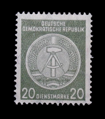 Estampillas de Alemania ScottO40 Armas de la República 20 marca 1954 como nuevas MLH Foto 1 de 3