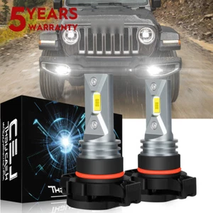 2x PSX24W 2504 Xenon White LED Fog Light Bulbs for 2010-2019 Jeep Wrangler JK JL - Bild 1 von 16