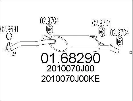 SILENCIEUX ARRIèRE NISSAN PRIMERA HATCHBACK 1.6,PRIMERA 1.6 - Photo 1/2
