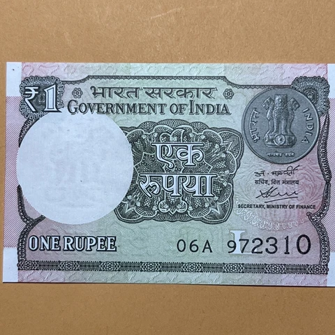 India One Rupee Current Uncirculated Paper Money - New coin design - Dated 2020 Cover