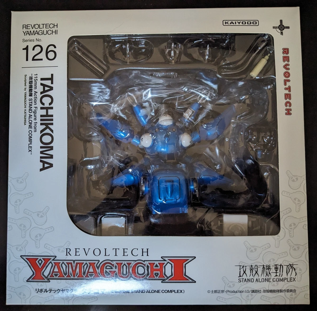 REVOLTECH タチコマ 126 81tM0PgC3iL._AC_UF350,
