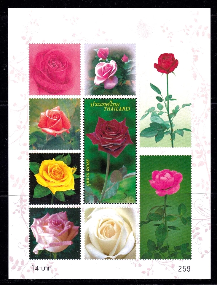 TAILANDIA-2010-ROSA- s/s - perfumado Foto 1 de 1