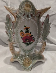 Vintage Luster Pearlescent Floral Vase Made in Brazil Green, Gold and White - Picture 1 of 7