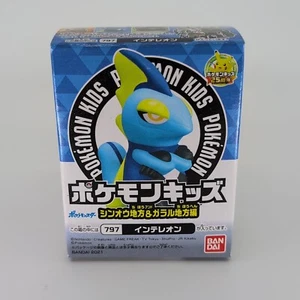 Pokemon Niños Finger Puppet Figura Inteleon Bandai 2021 - Sinnoh & Galar - NUEVO - Imagen 1 de 6
