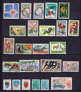 République Gabonaise un lot de 22 timbres oblitérés /TE4554 - Picture 1 of 1
