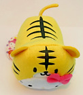 Sanrio Hello Kitty 2014 Yellow Tiger 3" x 5" Mascot Plush Used with tags