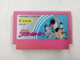 Coconut Japan Famicom Soft I LOVE Softball Used