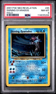 PSA 8 Shining Gyarados 2001 Pokemon Neo Revelation #65 - Picture 1 of 2