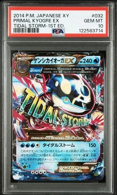 Pokemon Card Primal Kyogre EX PSA10 - Image 1 of 4