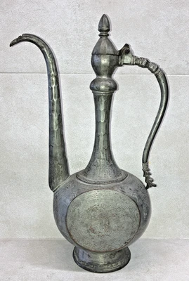 Antigo Qajar Islâmico Oriente Médio Cobre, Jarro de Latão, Gota de Água H: 17” Pol - Imagem 1 de 4