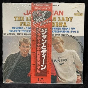 JAN & DEAN - The Little Old Lady From Pasadena - 1978 LP FACTORY SEALED - JAPAN - Picture 1 of 2
