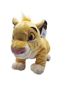 New Disney Store Exclusive The Lion King Simba Plush Toy Stuffed Animal 13" NWT - Picture 1 of 4