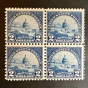 1923 US #572 - Block of (4) - US Capitol Building - Mint, OG, NH – Beautiful! - Picture 1 of 2