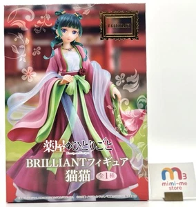 Figura Maomao The Apothecary Diaries SERVICIO SISTEMA BRILLANTE JAPÓN - Imagen 1 de 8
