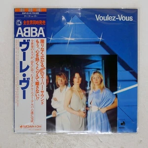 ABBA VOULEZ-VOUS DISCOMATE DSP5110 Japan OBI VINYL LP - Picture 1 of 3