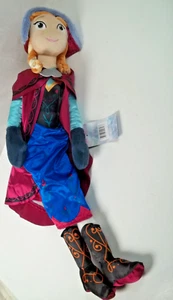 Disney Store Exclusive Frozen Anna Plush 26” Soft Stuffed Doll Toy Walt Disney - Picture 1 of 6