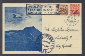 Iceland C1 on 1939 Sandskeid - Reykjavik cachet first flight cover - Picture 1 of 2
