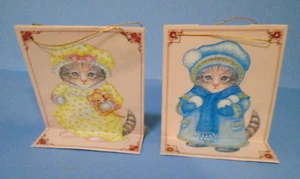 Vintage Lot Of 2 1983 Kitty Cucumber Cat Gift Party Bags Unused 4"X5" - Picture 1 of 3