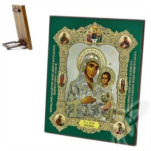 Ikone Gm Von Jerusalem Holz 15x18 K Иерусалимская Богородица Икона - Picture 1 of 1
