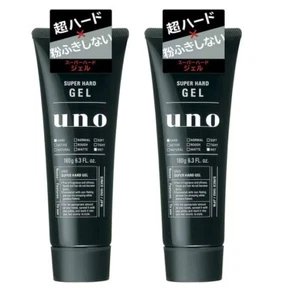 UNO Super Hard Fragrance Free Hair Styling Gel x 2 - Picture 1 of 3