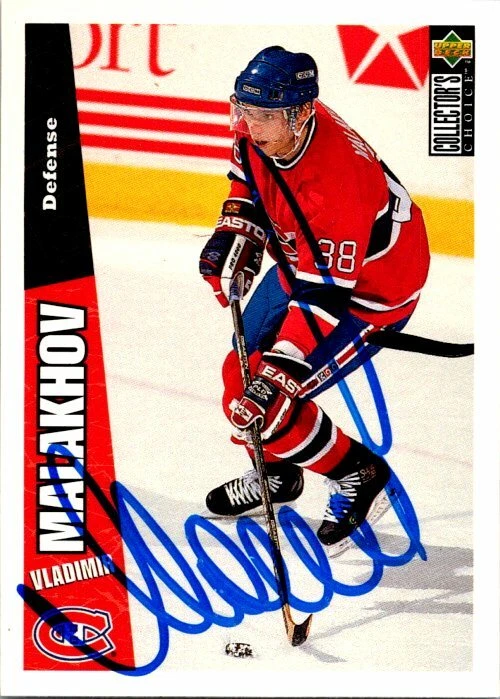 Vladimir Malakhov autographed hockey card (Canadiens) 1996 Upper Deck #139 - Image 1 of 1
