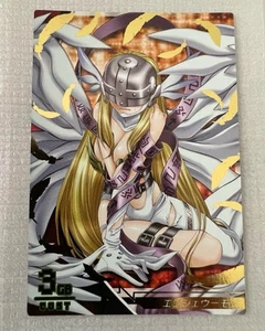 Digimon Angewomon Jintrix Netcarddass Gold Foil Stamp Card 2011 3-078/081 - Picture 1 of 11
