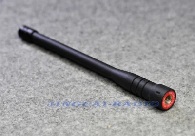 Dual Band Extendable Antenna UHF/VHF/FM Aerial SMA-Male for Yaesu ICOM Radio - Image 1 of 4