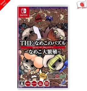 THE Nameko Puzzle Switch D3 PUBLISHER Nintendo Switch From Japan - Picture 1 of 3