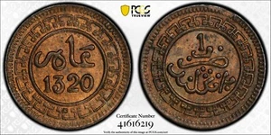 MOROCCO , 1 MAZUNA 1320 AH - BIRMINGHAM ( ST12 ) PCGS MS 63 BN - TOP POP , RARE - Picture 1 of 1