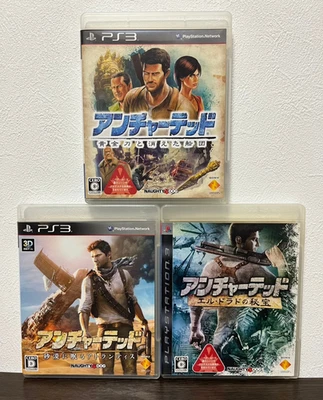 Uncharted Drake's Deception Fortune & Golden Sword set Sony PS3 Japan Tested - Image 1 of 4