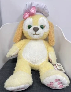 Disney authentic 24” Cookie Ann Size M CookieAnn Dog plush disneyland exclusive - Picture 1 of 4