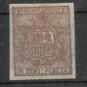 ESPAÑA YV# 151a COMO NUEVO con defectos - Imagen 1 de 1