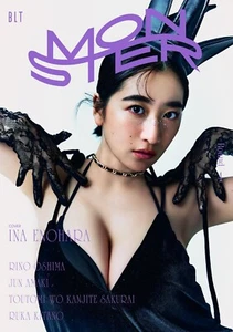 BLT MONSTER Round 4 2025 cover- Ina Enohara Japanese Idol Gravure magazine Japan - Picture 1 of 9