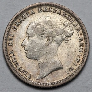 VERY RARE 1882 VICTORIA GREAT BRITAIN YOUNG HEAD A5 SILVER SIXPENCE SIX 6 PENCE - Picture 1 of 2