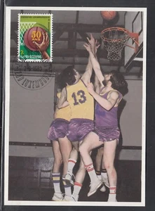 A 12 ) Luxemburg schöner MC - Sport Basketball, Spieler, Ball - Bild 1 von 1