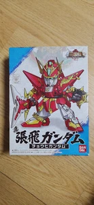 New Bandai SD Gundam BB Warrior No.002 Shin Chouhi - Bild 1 von 4