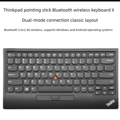 Lenovo ThinkPad KC-1957 Bluetooth Wireless TrackPoint Keyboard II 4Y40X49493 - Image 1 of 4