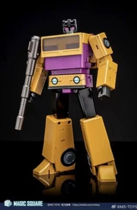 Magic Square Toys MS-04 Munitioner (not-Swindle) - MP Scale - Picture 1 of 6
