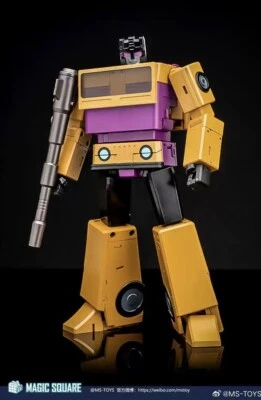 Magic Square Toys MS-04 Munitioner (not-Swindle) - MP Scale - Image 1 of 4