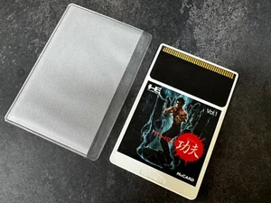 The Kung Fu Hu Tarjeta PC Motor Japón Importación Juego Probado - Imagen 1 de 3