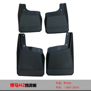Car Mudguard Splash Guard Fender Mudflap Mud Flaps For Hummer H2 2007-2018 - Picture 1 of 4