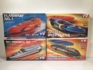 Jia Sheng Redsun Racers Series All 4 Model Kits 1/32 Motor Driven New & Sealed - Picture 1 of 10