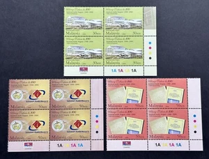 2006 Malaysia 100th Anniv National Audit Institution 12v B4 Stamps Plate B/R POS - Picture 1 of 2