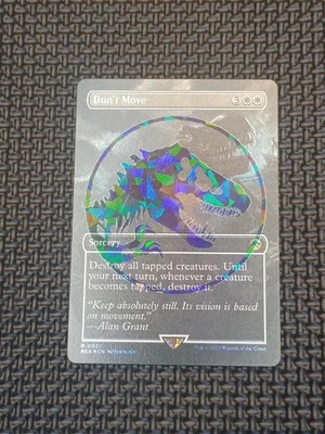 Jurassic World Don't Move Borderless Emblem - Image 1 of 4