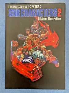 EXTRA SNK CHARACTERS 2 About Illustrations Art Book Official King of Fighters - Picture 1 of 5